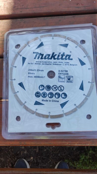 Диамантен диск ф230