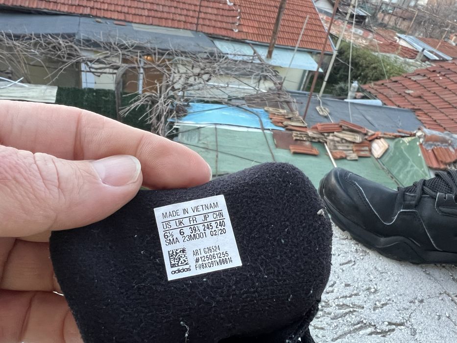 Adidas Terrex Primaloft 39