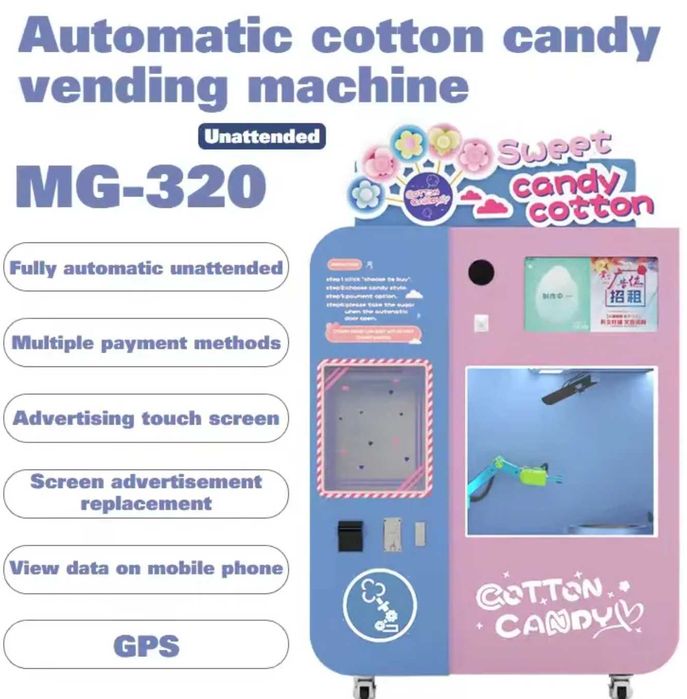 Vending Vata de zahar Automat, Masina automata vata de zahar (In stoc)