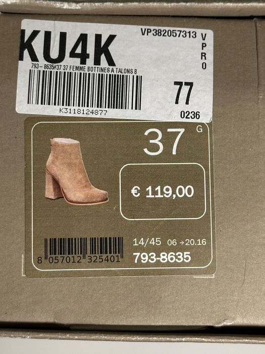 BATA botine beige, cu toc