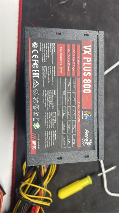 Блок питания 800W Aerocool VX PLUS 800 в отличном состоянии