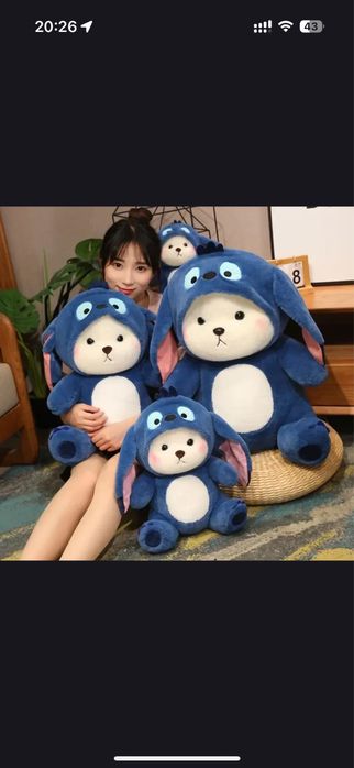 Плюшевая игрушка Лило - Стич мишка. Бесплатная доставка