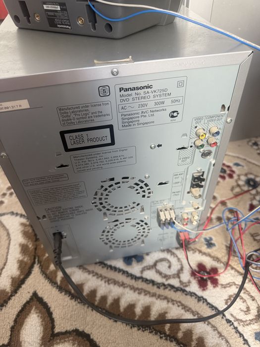 Музыкальный центр Колонки