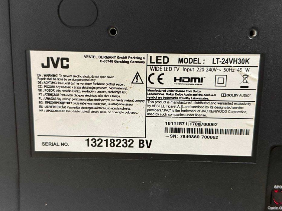 Продавам Телевизор JVC 24