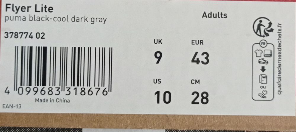 Мъжки маратонки Puma