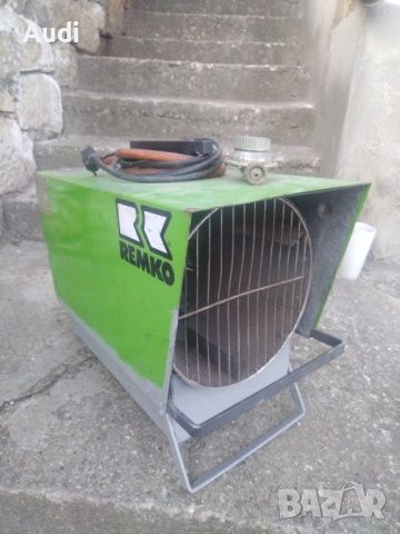 Голям газов калорифер REMKO 30Kw/ГАЗ 12.3кг на час
Мощност на отоплени