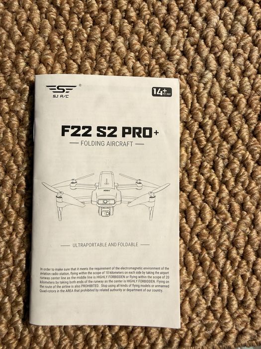 Дрон SJRC F22 S2 PRO+ серый