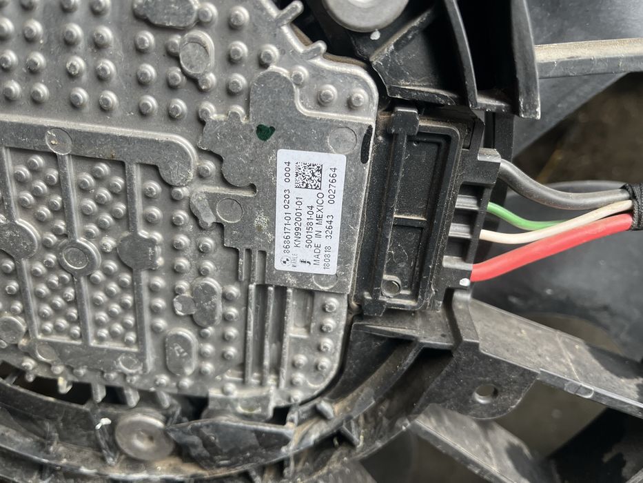 Електрическа перка бмв х3 г01 3.0д 265 ( elektricheska perka bmw g01 )