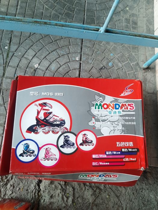 Продам ролики детские