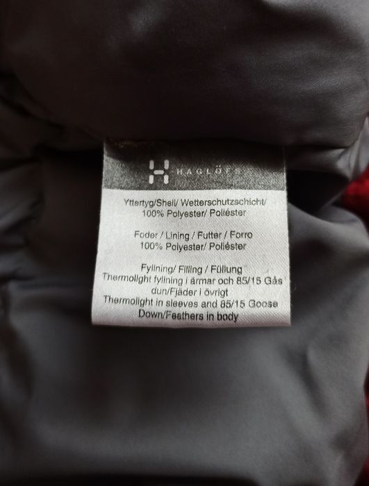 Пухено яке Haglofs