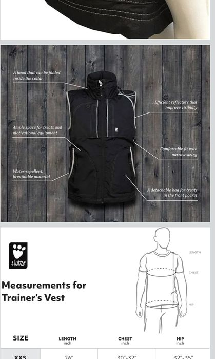 Hurtta елек/жилетка XXL за обучаване на кучета