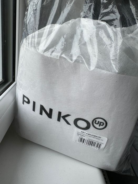 Страхотна малка чантичка Pinko up