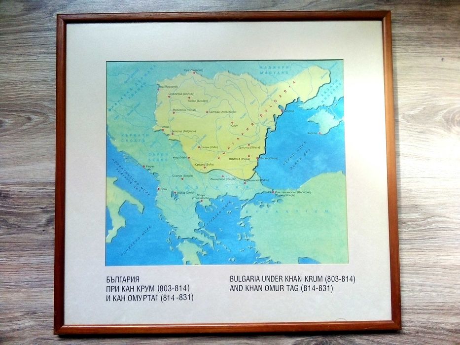 Исторически карти / картини на България в рамка 52см.х 49см 9 броя
