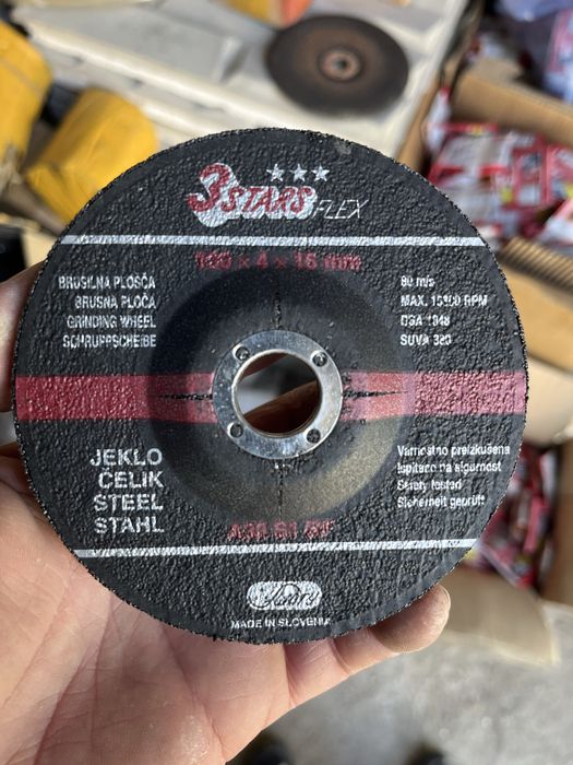 Шлифовальный диск.