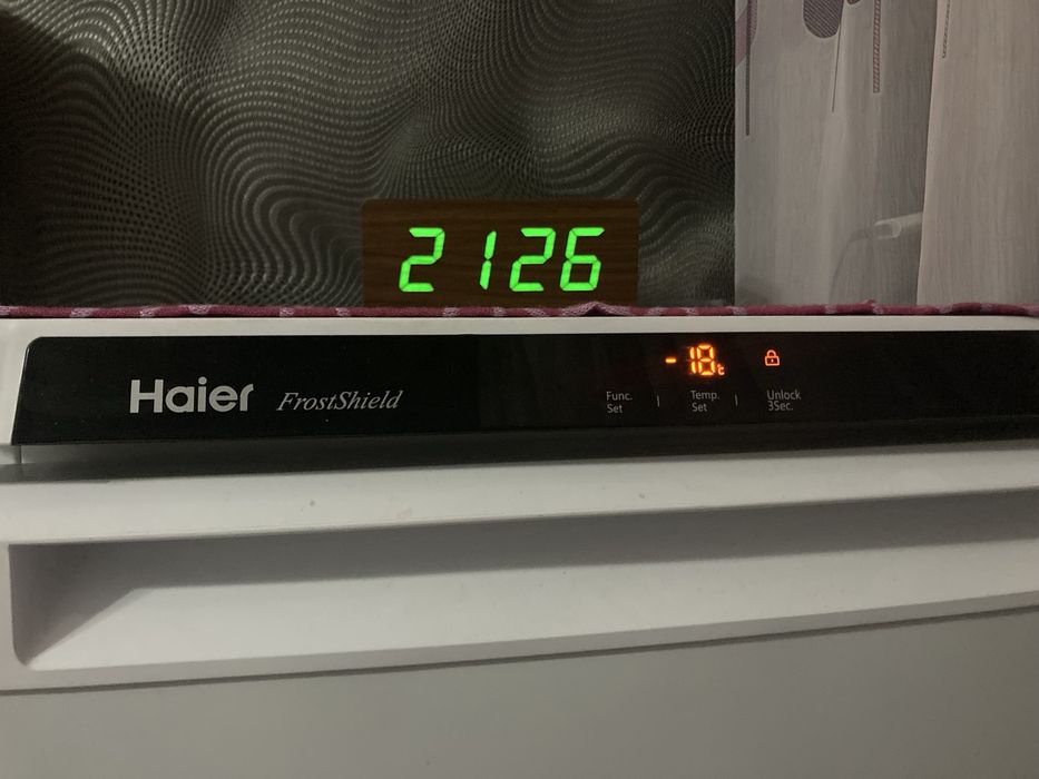 Морозильная камера