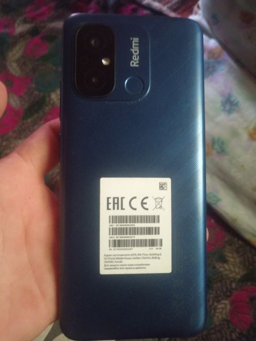 Telefon redmi 12 c