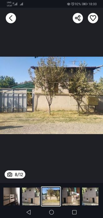 55000у.е Олтин Тепа 6 сотик Минвада 4 хона