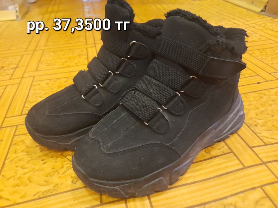 Продам детскую Обувь