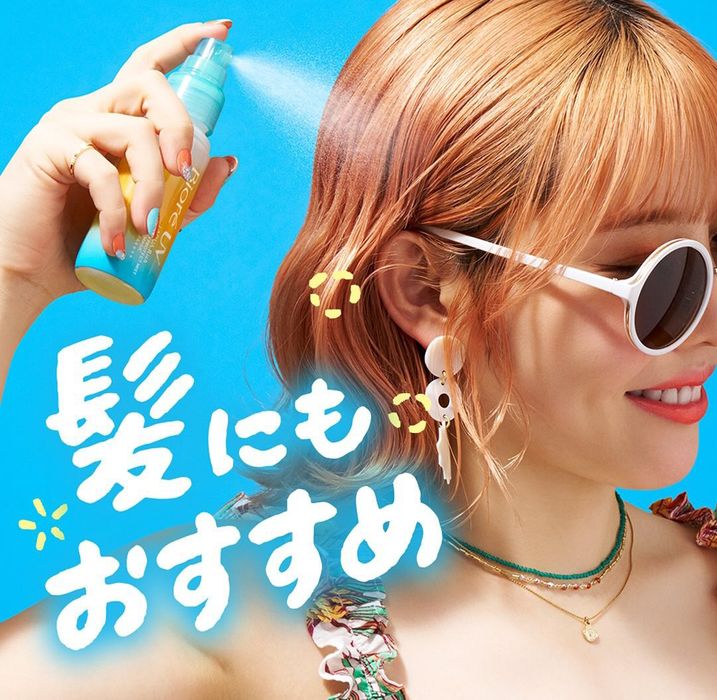 Quyosh uchun SPF sprey