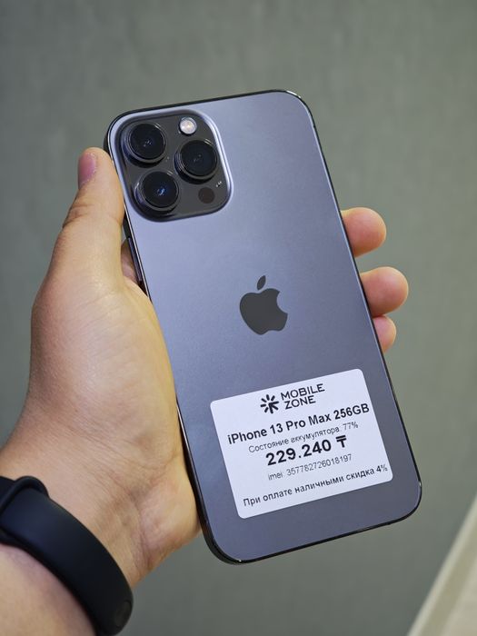 iPhone 13 Pro Max 256 GB | Mobile Zone