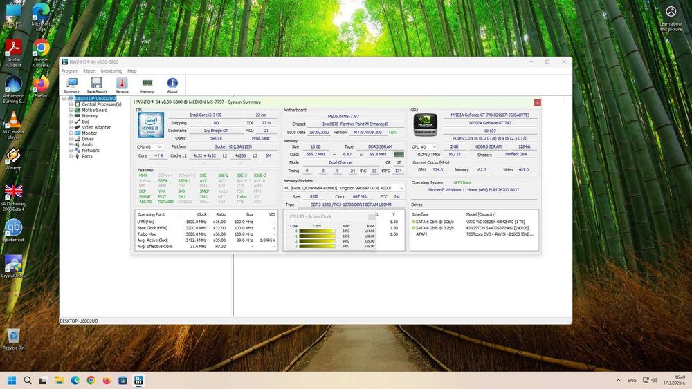 Продавам компютър Dell Vostro/i5-3470/16GB RAM/GT740/240GB SSD/1TB HDD