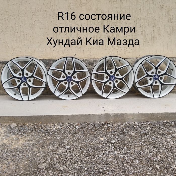 Титанка сатылады