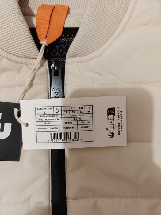 Яке марка  Ragwear