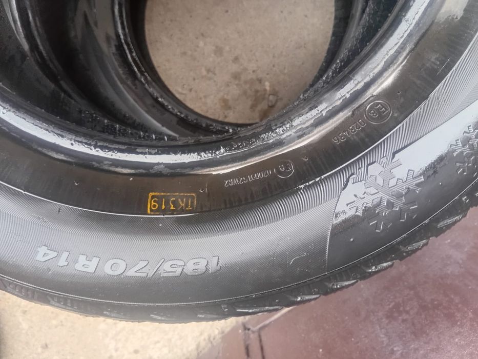 Автопокрышка 185/70/14