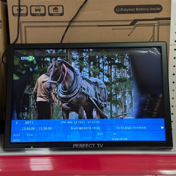 Преносим цифров телевизор PERFECT TV – 14" HDMI/USB/AV, 12V/220V