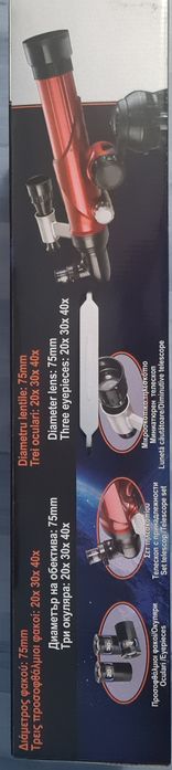 Telescop cu 3 oculare(×20, ×30, ×40) +6 ani