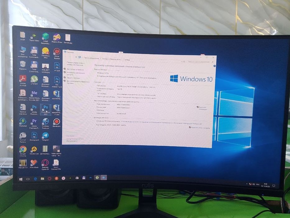 Ofis uchun tayyor kompyuter printerlar xamasi