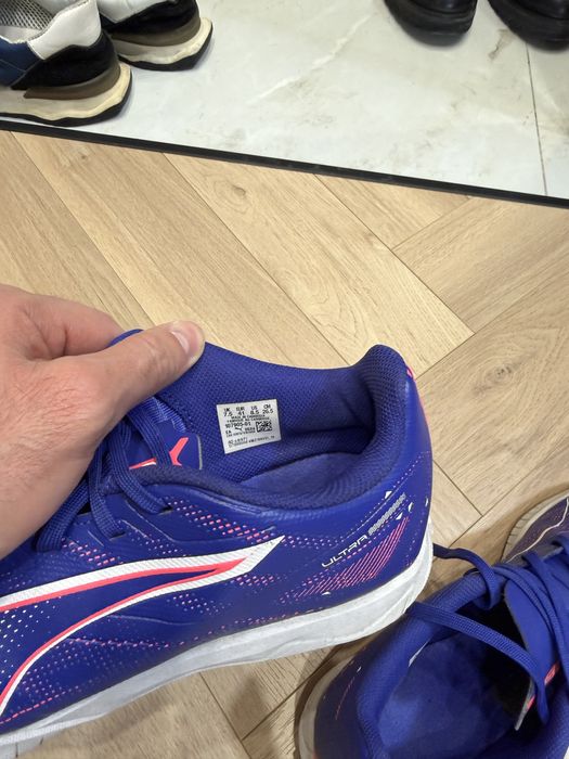 Puma сороконожки