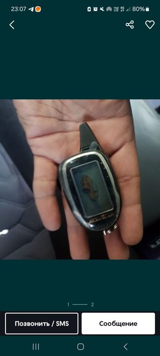 101 magicar, pult yengi