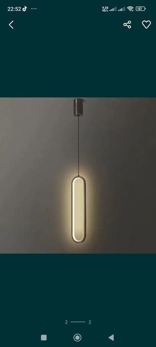 Лампа для спальни