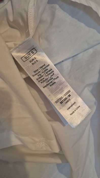 Compleu fustă, cămașă cu vestă