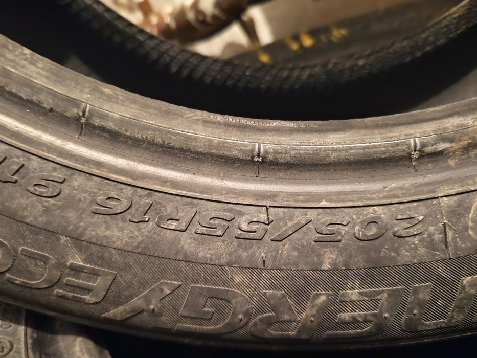 Шины лето 205 55 р16