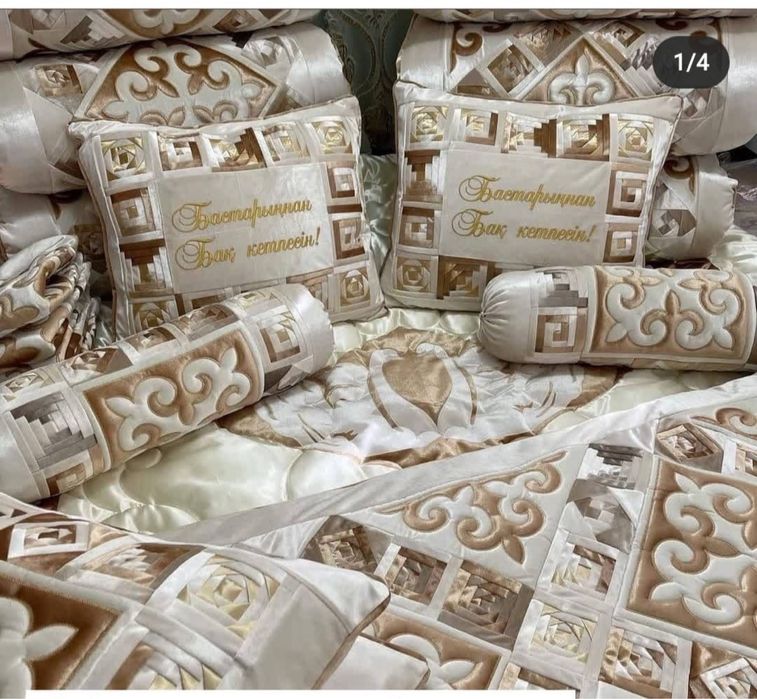 Артқы фотосуретті сорып алу