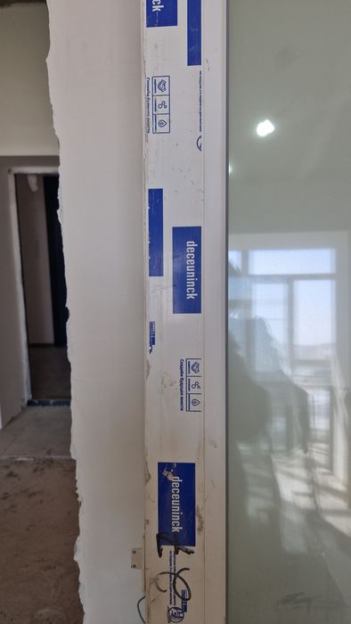 Продам двери с ж/к Альтаир