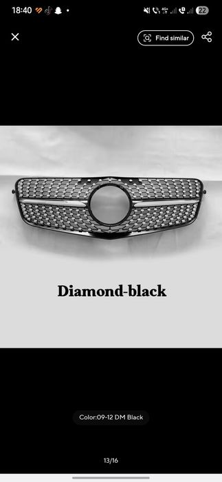 Grila centrală mercedes diamond
