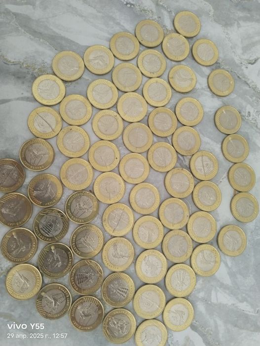 Антиквариат 100 тенге.