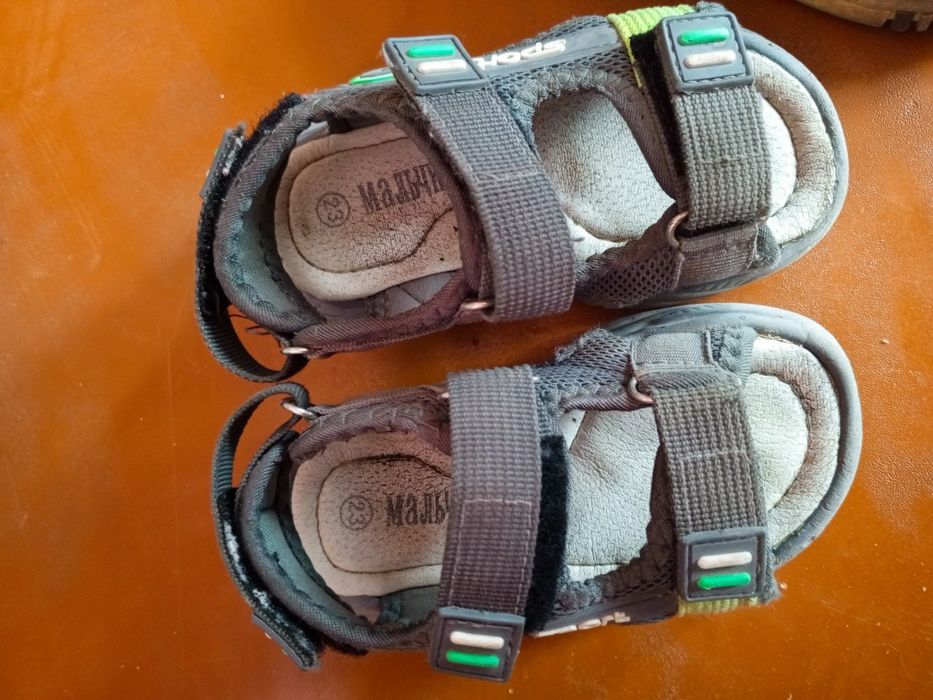 Детская обувь  3 пары