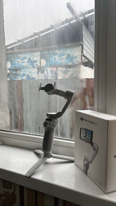 Стабилизатор обмен болса пс 4.или 5