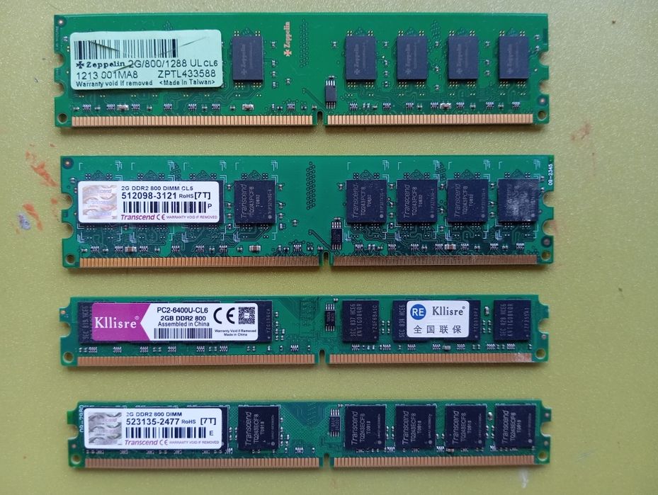 Продам оперативную память DDR2 2GB