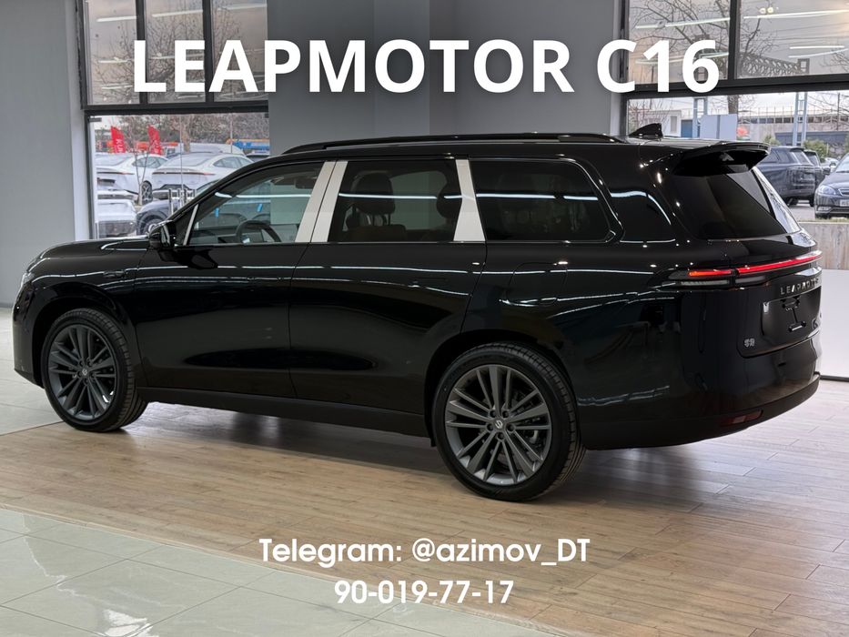Leapmotor C16 hybrid 200km с РУССИФИКАЦИЕЙ 2025