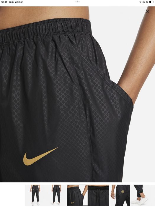 Nike Inter Milan dama