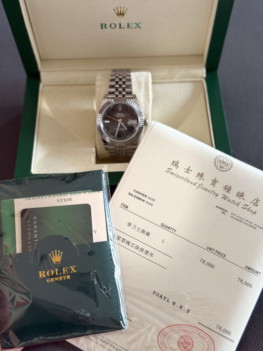 Rolex Datejust 41 mint