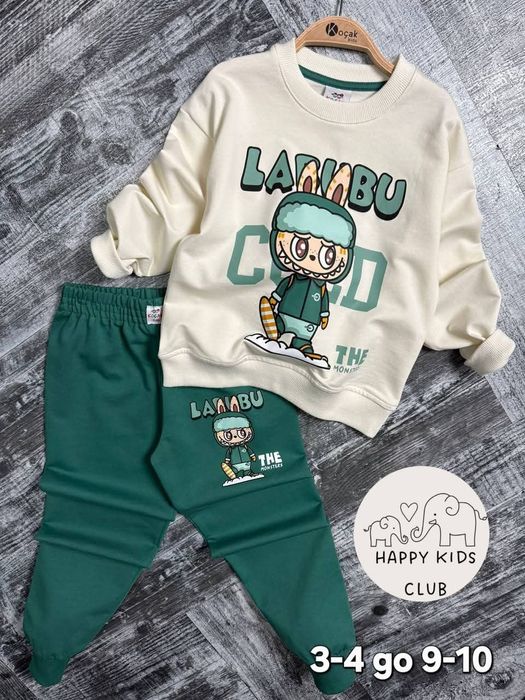 Комплекти за момче с дълъг ръкав