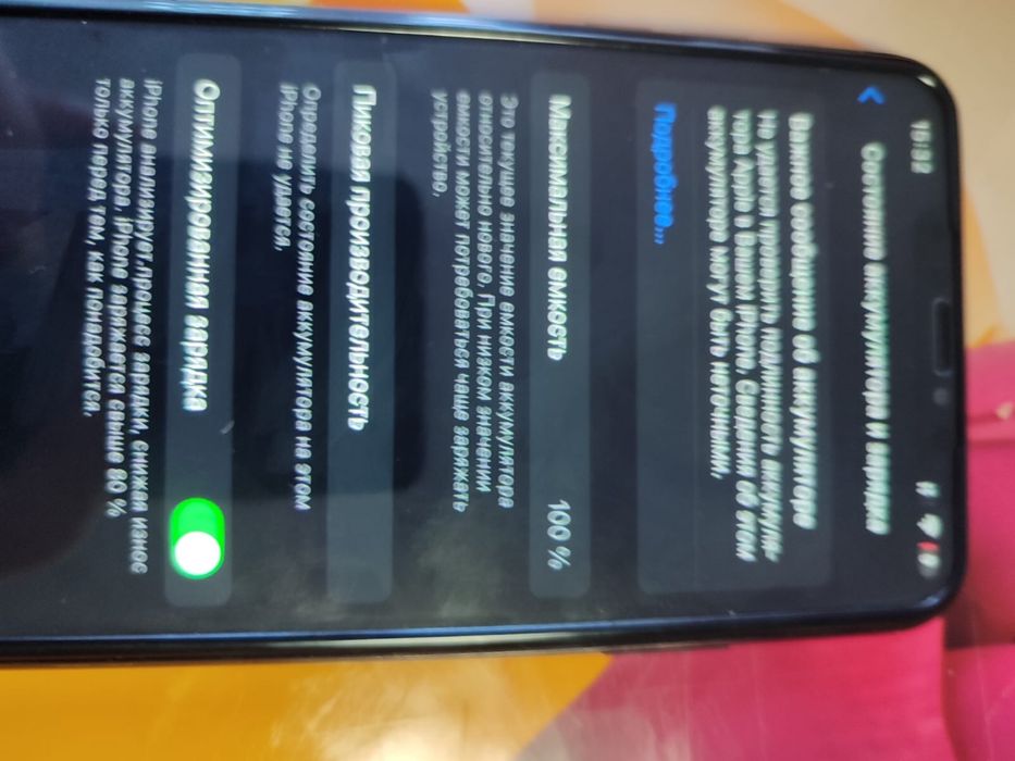 Iphone Xs Max 256 GB