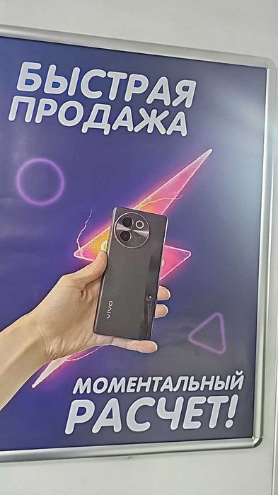 Смартфон Vivo V30e — 256 ГБ