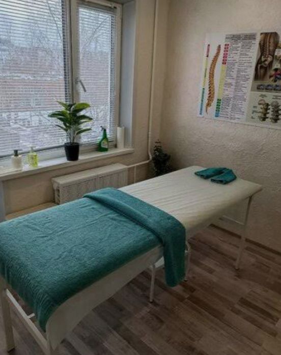 Массаж классический